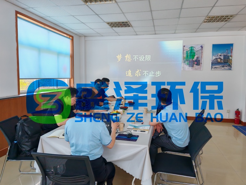 熱烈歡迎宜興環(huán)?？萍脊I(yè)園代表團(tuán)蒞臨我司考察交流