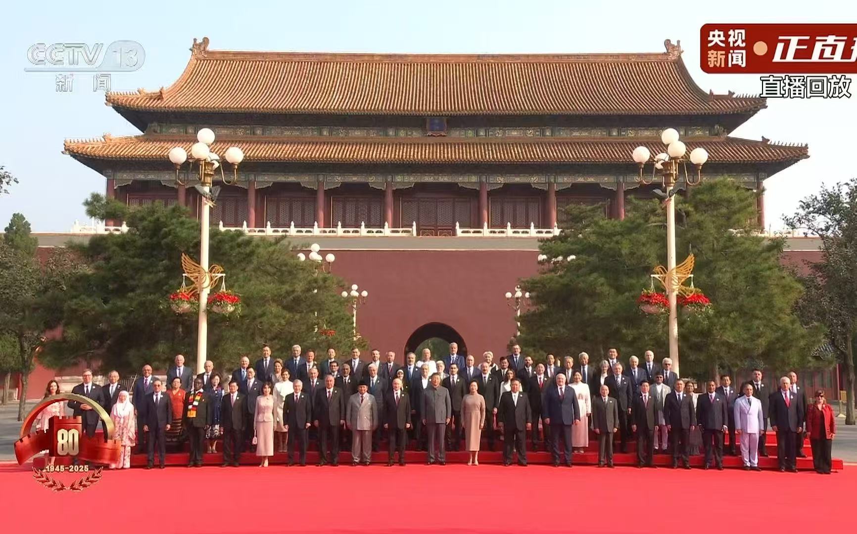 凝聚愛國情懷，砥礪奮進力量